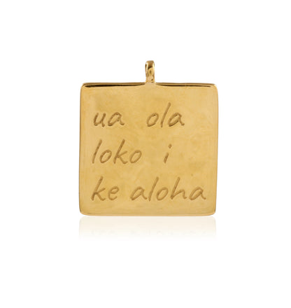 Hawaiian Ohia Engraved Pendant